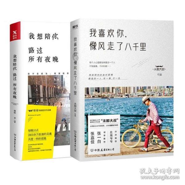 致敬劳动者!“送万福、进万家”书法公益活动在宁举行