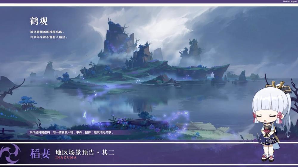 林晓霖:与林豆豆同父异母,曾与父亲断绝关系,晚年却替父亲道歉