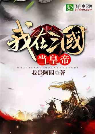 晓出净慈寺送林子方的全诗意思是什么?游戏画面