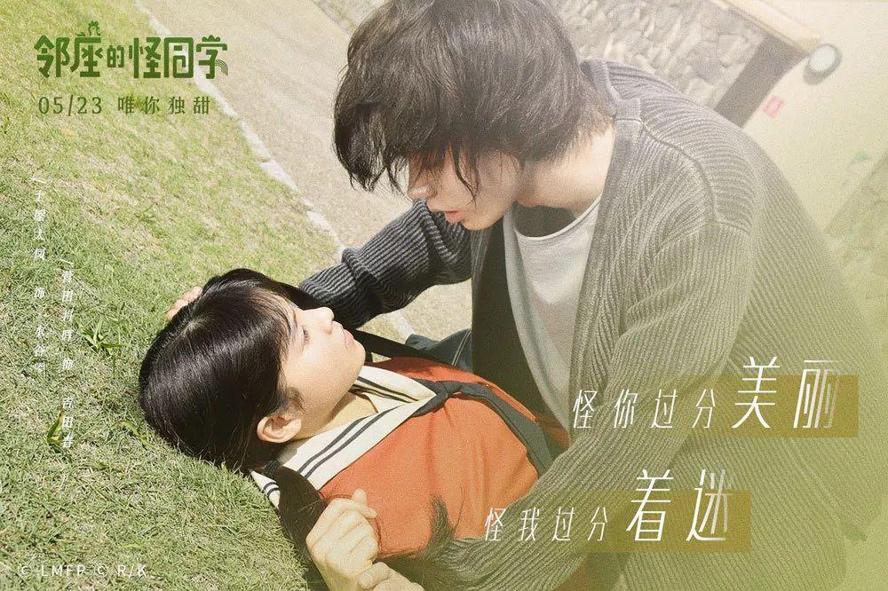 战争怒吼