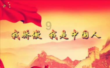 失踪的书籍