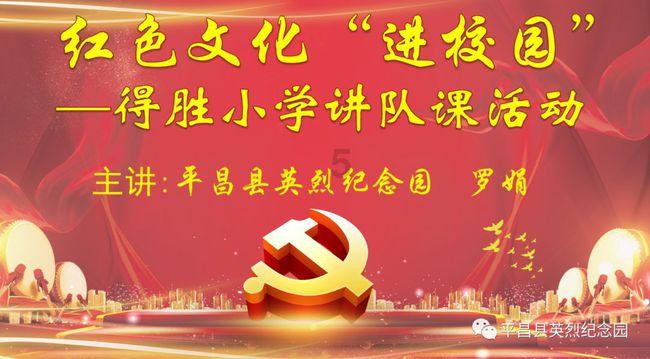 狙击精英4