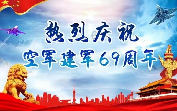 金融“活水”在民营经济发祥地欢快奔流