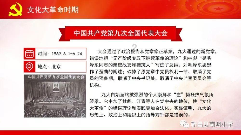浦城县见义勇为工作协会座谈会对崔连海英勇救人事迹进行表彰