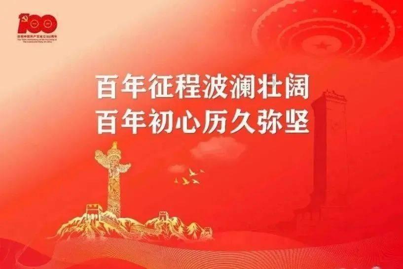 QQ企鹅