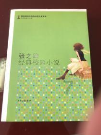 最高法彩礼新规发布,你怎么看?